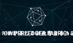 如何保护自己不被数字货