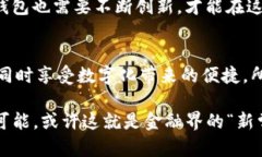 思考一个符合大众和的t