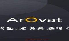 tokenim钱包要不要手续费是