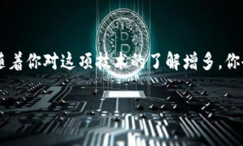 币钱包是一种数字货币存储工具，允许用户存储、发送和接收各种加密货币。随着数字货币的普及，越来越多的人开始关注如何使用币钱包。那么，币钱包到底是怎么用的？在这个过程中，我们将探讨一些基本的使用方法以及注意事项。

什么是币钱包？

简单来说，币钱包就是一个可以存放数字货币的地方。它们有很多种类型，包括软件钱包、硬件钱包和纸钱包等。软件钱包又可以分为桌面钱包、手机钱包和网页钱包。每种钱包的优缺点各不相同，适合不同类型的用户。在了解如何使用币钱包之前，首先要搞清楚这些不同类型的钱包的特点。

如何选择合适的币钱包？

在选择币钱包时，你需要考虑几个因素，包括安全性、易用性和支持的币种。安全性是最重要的，因为加密货币一旦丢失就无法恢复。建议选择那些有良好声誉并且定期更新的软件。此外，易用性也很重要，尤其是对于新手用户。很多钱包界面设计友好，操作简单，可以减少用户的学习成本。

创建币钱包的步骤

创建一个币钱包的步骤其实并不复杂，下面是一些基本的步骤：

ol
    li选择钱包类型：决定你想要使用哪种类型的钱包，比如软件钱包或硬件钱包。/li
    li下载或购买：如果是软件钱包，去官网上下载；如果是硬件钱包，就需要到正规渠道购买。/li
    li安装并设置：按照钱包的指引进行安装，然后创建一个新钱包。这通常涉及到设置密码和备份私钥。/li
    li安全备份：务必将私钥和恢复助记词备份到安全的地方，切勿与他人分享。/li
/ol

如何存储和发送加密货币？

一旦你的币钱包创建完成，你就可以开始存储和发送加密货币了。下面是一些基本的操作步骤：

h4存储加密货币/h4
存储加密货币的操作相对简单，你只需要获取一些数字货币，并将其转入你的钱包地址。每种币种都有独特的链地址，你可以在钱包中查看或生成新的地址。

h4发送加密货币/h4
发送加密货币可能涉及到以下步骤：
ol
    li打开你的币钱包，点击发送按钮。/li
    li输入接收方地址和要发送的币种数量。/li
    li确认交易信息无误后，输入密码进行确认。/li
    li等待几分钟，交易将会在区块链网络中确认。/li
/ol

注意事项与常见问题

在使用币钱包时，有几个常见问题，包括如何防止丢失资金和如何提高安全性。

h4如何防止丢失资金/h4
要保护自己的数字资产，最重要的就是备份你的私钥和恢复助记词。此外，不要在不安全的环境中交易，避免使用公共的Wi-Fi网络，确保你的设备始终保持更新，防止病毒或木马攻击。

h4安全性提升/h4
使用双重认证（2FA），如谷歌验证器等工具来增强账户的安全性。尽量避免泄露个人信息，不要随便点击陌生链接，保持警惕，确保避免钓鱼攻击。

总结

总之，币钱包的使用并没有你想得那么复杂，通过选择合适的钱包和掌握基本的操作步骤，你就能轻松地存储和交易加密货币。随着你对这项技术的了解增多，你会发现数字货币的世界其实非常有趣和充满机会。记住，安全永远是第一位的，不要忽视保护你的数字资产。

币钱包,数字货币,加密货币,钱包类型,安全性/guanjianci