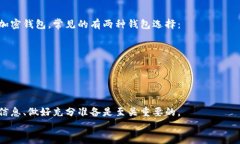 bianzi你知道在哪里可以购