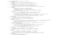 如何在imToken中添加XRP？详