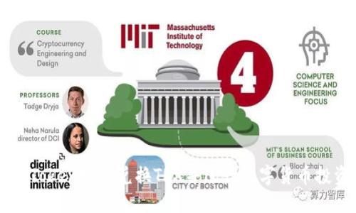 imToken如何兑换TRX并进行数字货币投资