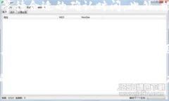   如何在imtoken中处理狗币