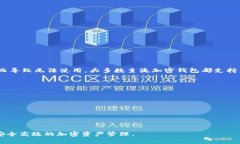 思考一个符合大众和:  “