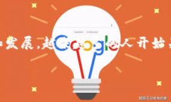 IM钱包，全称为“Im Walle