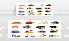 思考一个符合大众和 和