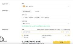   以太坊升级最新消息：