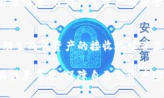 tiaoti币安提现到Tokenim的详