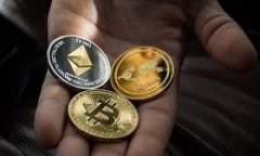 如何在imToken上交易数字货