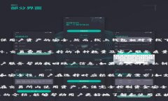 区块链在线钱包是数字资