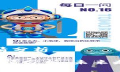 以太坊最新行情分析 以太