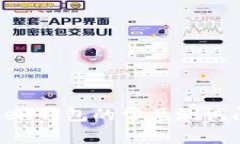 : imToken钱包的常见测试问