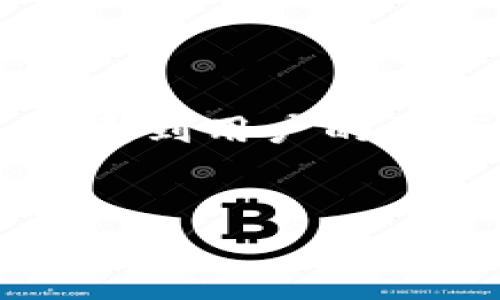 备份的比特币钱包怎么用是一个重要的话题，因为这关系到用户的资产安全与管理。以下是符合大众和、关键词和详细介绍。


备份的比特币钱包怎么使用？全方位指南