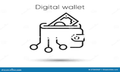 离线签名BTC冷钱包是比特币和其他加密货币用户保护其资产的重要工具。它通过将私钥存储在离线环境中，显著降低了黑客攻击和网络窃贼的风险。本篇文章将详细介绍离线签名BTC冷钱包的工作原理、优势、如何创建及其安全性，帮助您更好地理解和使用这种加密货币存储方式。

离线签名BTC冷钱包：安全存储比特币的最佳选择