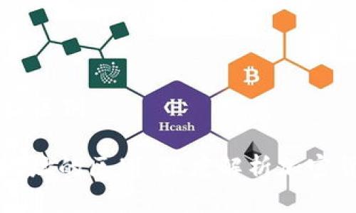 秘钥和钱包地址区别

: 秘钥和钱包地址的区别：深度解析加密货币存储与交易
