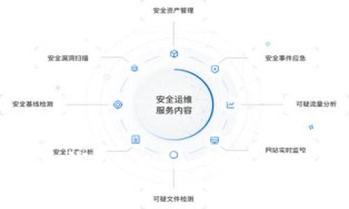 如何下载Tokenim钱包 WIA：详细指南与常见问题解答