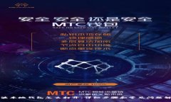 瑞波本地钱包怎么打开：