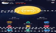    imToken钱包代币消失的原