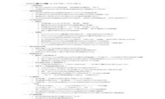  如何在ImToken钱包中显示