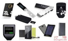 大额资金在imToken上安全吗