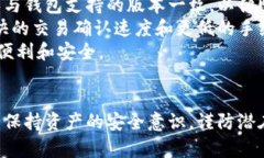 怎么在imToken添加USDT/imTo