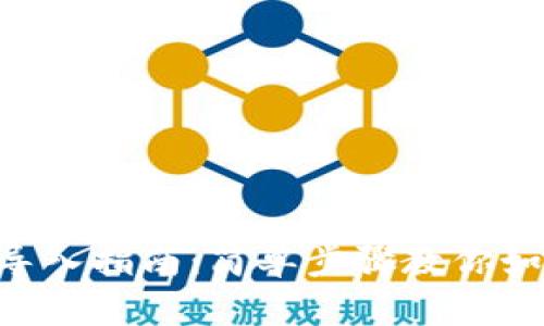 : imToken钱包导入指南：简单步骤教你如何安全导入钱包