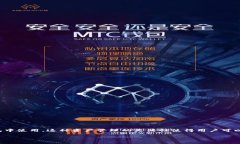 tokenim资产 作为一种多链数