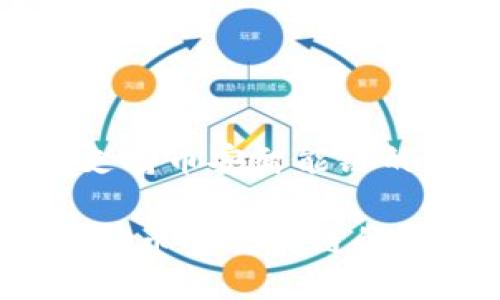 《imToken支持币安智能链的详细指南》

imToken支持币安智能链的详细指南