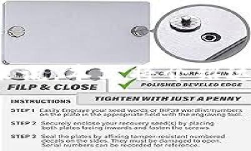 达世币钱包设置是一个非常重要的主题，尤其是对于初学者和希望参与达世币（DASH）生态系统的用户来说。本文将介绍达世币钱包的各种设置以及相关问题，从基础知识入手，详细解析如何安全高效地使用这一数字货币钱包。

达世币钱包设置教程：如何创建、管理和保护你的数字资产