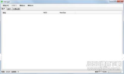 中本聪的钱包地址解析：揭开比特币创始人的秘密