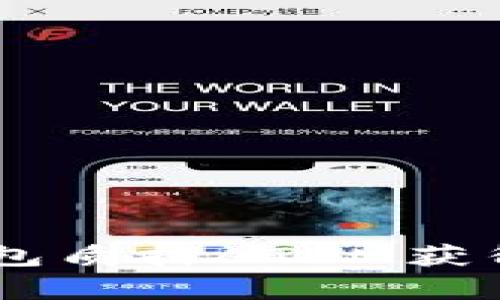 如何通过TokenTokenIM钱包质押ATOM获得收益：详尽分析与算法解析