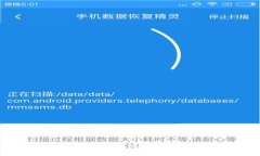 : imToken钱包为什么可以领