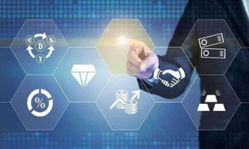 

如何在imToken钱包中切换币种？详细操作指南