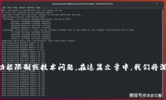 imToken钱包是一个供用户安