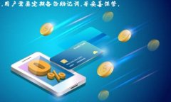 Tokenim 钱包注册以太坊域名