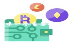 Tokenim钱包是一种相对新兴