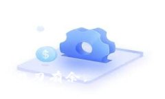   如何在imToken中顺利提现