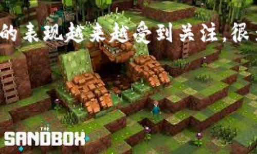 bcx币什么时候出钱包是一个很多投资者和用户非常关心的话题。随着**bcx币**的表现越来越受到关注，很多用户也在积极寻找它的官方钱包发布信息。以下是符合大众和以及相关关键词。


BCX币官方钱包上线时间及使用指南