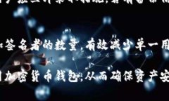 zystitle如何选择最佳的虚拟