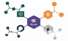 比特派钱包是否跑路？全