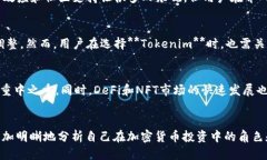 引言在加密货币不断发展