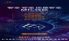 如何获取USDT（ERC20）收款