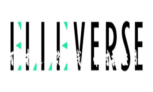  如何选择适合你的钱包币对接交易平台？