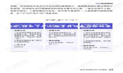 火币网（Huobi）作为一家知