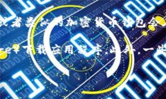 意外比特派网站的下载网