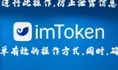 思考一个符合大众和imTo