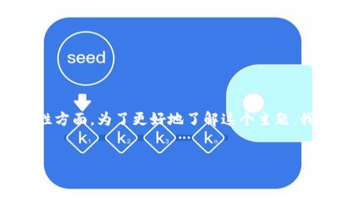 IFC钱包同步是一个在加密货币和区块链技术中越来越重要的话题，特别是在用户体验和安全性方面。为了更好地了解这个主题，我们可以探讨其重要性、普遍使用的技术、常见问题以及解决方案。以下是根据大众和与关键词。

:
如何实现IFC钱包同步与安全管理