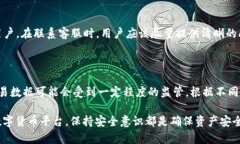用 tokenim 会不会被盗是一