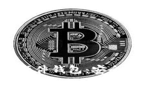 全面解析虚拟硬件钱包：安全性、功能与趋势